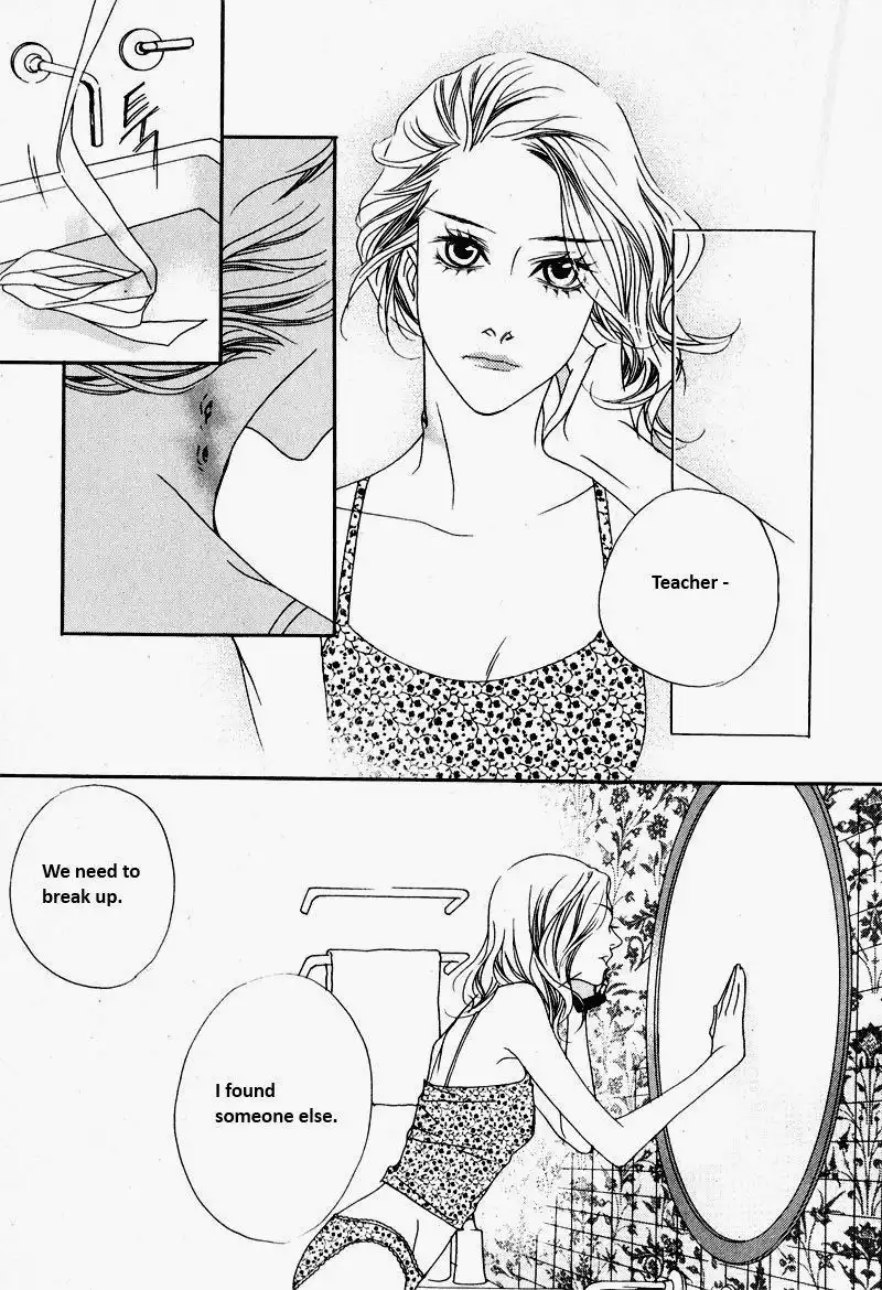 Nobody Knows (LEE Hyeon-Sook) Chapter 12 26